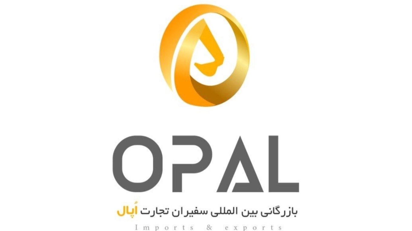 واردات کلیه ماشین آلات سنگین معدنی و راهسازی اپال در یزد